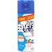 . камень весна .. инсектицид summer пудра in 300ML