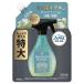 P&Gfab Lee смещение Noah - pine Smith to белый чай изменение очень большой 610ml
