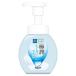 ロート製薬　肌ラボ　極潤ヒアルロン泡洗顔　160ml