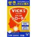 *[ no. 2 вид фармацевтический препарат ]VICKS medical Toro -chiL 24 таблеток [ собственный metike-shon налоговая система объект товар ]