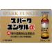 [ no. 2 вид фармацевтический препарат ] Spark yunkeruα 50mL×10шт.