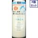 5個セット　資生堂薬品　イハダ薬用エマルジョン　135ML　あすつく　送料無料