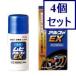 4 шт. комплект *[ указание no. 2 вид фармацевтический препарат ] жидкий mhi Alpha EX 35ML[ собственный metike-shon налоговая система объект товар ].... бесплатная доставка 