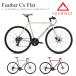  ограничение специальная цена FEATHER CX FLAT( перо CX Flat ) 2024 модель /FUJI( Fuji ) гибридный велосипед *si черный стоимость доставки план B 23 район стоимость доставки 2700 иен ( заказ после модифицировано )