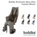 Bobike Exclusive Maxi Plus Carrier Mount(bo мотоцикл * эксклюзивный * maxi * плюс * багажник крепление )... ребенок. .Bobike(bo мотоцикл )