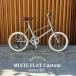 [ крем шина установка ] полный custom соответствует MIXTE FLAT SILVER EDITION ( Miki -тактный Flat серебряный выпуск ) BRUNO( голубой no) 23 район стоимость доставки 2700 иен ( заказ после модифицировано )