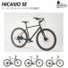 NICASIO SE (nika geo SE)2026 модель /MARIN( морской ) 650B гибридный велосипед стоимость доставки план B 23 район стоимость доставки 2700 иен ( заказ после модифицировано )