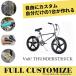  полный custom cho стул THUNDERSTRUCK( Sanders грузовик ) VOLT!(voruto) 20 дюймовый пластик колесо / Old стиль BMX стоимость доставки план B