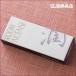 [ почтовая доставка OK].(...)10g ввод аромат салон in чувство шар первый .