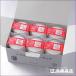  черепаха yama low sok свеча Beaute .b свеча 24 час Beaute .b6 штук входит (...... для заполнения ). электро- для для экстренных случаев длина час свеча 