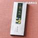 [ почтовая доставка OK]..... select 15g аромат * ароматическая палочка шар первый .[.... соответствует ] #2