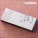 [ почтовая доставка OK].(...)10g ввод аромат салон in чувство шар первый .#2