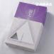  low sok свеча . для бытового использования Mini low sok лампа цветок 100 шт. входит #741901( сосна ..) #2