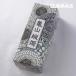  черепаха yama low sok свеча маленький low sok бобы daruma225g(126 шт. входит .) #2