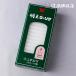  low sok свеча Akira . low sok Ldaruma225g #10F009 #2