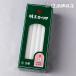  low sok свеча Akira . low sok большой low 5 номер 450g#10F028 #2