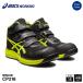 [�V��] �A�V�b�N�X ���S�C �E�B���W���u CP216 �u���b�N�~�l�I�����C�� �i1273A076.001�j ASICS