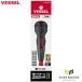 �x�b�Z�� �d�h���{�[�� II �{�̂̂� USB Type-C�Ή� (220USBC)(4907587037299) VESSEL ���K�i