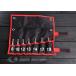 TONE �d���h�����p�R���p�N�g�\�P�b�g�Z�b�g (2BNC700)(4953488389609) �g�l �֘A�摜2