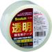 3M ��������p�e�[�v313 1PN 48mmX50m ���E�y�ʕ�����p 3131PN �X���[�G��