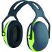 3M PELTOR[[TM��]] �C���[�}�t �w�b�h�o���h�^�C�v X4A �X���[�G��