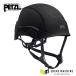  Япония стандартный товар petsuru Strato ад met black (A020AA03)(3342540827462) PETZL