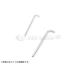 TONE �}�X�^�[�c�[�������O�Z�p�_L�`�����` 2.5mm (AL-2.5)(4953488186536) �g�l�y�l�R�|�X�Ή��z