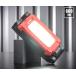 KTC заряжающийся LED складной свет (AL818) Kyoto механизм инструмент 