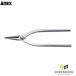 �A�l�b�N�X �X�e�����X���������b�g�R ���ۃ^�C�v120mm ���� (242) ANEX