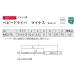 KTC �x�r�[�h���C�o�[ �}�C�i�X 2.5mm �S��120mm (BAD-75) ���s�@�B�H��y�l�R�|�X�Ή��z �֘A�摜5
