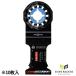 ���{���K�i �{�b�V�� �X�^�[���b�N AIZ32AIT 10�{ 2608900016 (4059952530680) BOSCH