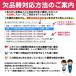 KTC �w�L�T�S���r�b�g�\�P�b�g �����p9.5mm(9.5sq.)(3/8) �T�C�Y12mm (BT3-12S) ���s�@�B�H��y�l�R�|�X�Ή��z �֘A�摜3