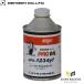  источник питания PAG специальный компрессор масло 250ml HFO-1234yf*HFC-134a совместного пользования (CO-PAG250-YF) DENGEN