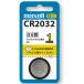 �}�N�Z�� 32055 �L�[�d�r �R�C���`���`�E���d�r CR2032MX �y�l�R�|�X�Ή��z