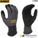 ���{���K�i �f�E�H���g Flexible Durable Grip �O���[�u M DPG72M (0674326342719) DEWALT RADIANS