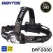 �W�F���g�X LED�w�b�h���C�g �h���O�t�H�[�X333D (DRF-333D)(4950654048292) GENTOS