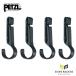  Япония стандартный товар petsuru передняя фара ремень зажим S (4 штук ) (E04350)(3342540002616) PETZL