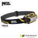 ���������� �ڥĥ� ���ꥢ1R �إåɥ饤�� 450�롼��� (E069CA00)(3342540840072) PETZL
