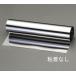  600x 920x0.1mm ƥ쥹 EA440ER-53 ESCO