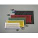  300x120mm ʪ(ʥå/꡼) EA509AD-123 ESCO