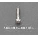 [ݥ5]  3.5x13mm Ƭڥͥ(ƥ쥹/23) EA949ED-115 ESCO Ӥ椦ѥåб