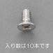  UNC No 4x1/4 Ƭͥ(ƥ쥹/10) EA949NB-7A ESCO