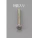  M6 x20mm ݻƬͥ(᡼/9) EA949NC-620 ESCO Ӥ椦ѥåб
