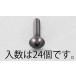  M3x10mm ȥ饹Ƭͥ(ƥ쥹//24) EA949TG-310 ESCO