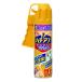�A�[�X���� �n�`�A�u�}�O�i���W�F�b�g 550ml 237019 �o�Y�[�J�C�����ŋ��͑�ʕ��� �n�`�̋쏜 �n�`�̑��̋쏜 �E����
