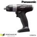 Panasonic EZ7520X-B ོ ޥѥ  () ѥʥ˥å