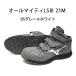 [�|�C���g10�{][26AW�V��] �~�Y�m ���S�C �I�[���}�C�e�BLSIII 21M �O���[�~�z���C�g �x���g �~�b�h�J�b�g 3E JSAA A�� �~�Y�m�G�i�W�[ (F1GA261105) MIZUNO �֘A�摜3