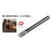 TONE ���^�K�l165mm (FC165)(4953488012606) �g�l�y�l�R�|�X�Ή��z �֘A�摜3