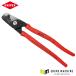 ���{���K�i �N�j�y�b�N�X �P�[�u���J�b�^�[�X�e�b�v�J�b�gXL (9511-225)(4003773088882) �Ɩ����� KNIPEX
