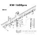 [���ʡ�������Բ�] ���� KW-1600pro�ѥѡ��ġڥ��åԥ󥰤ͤ��� KW-1600pro-No.9 �ڥͥ��ݥ��б���